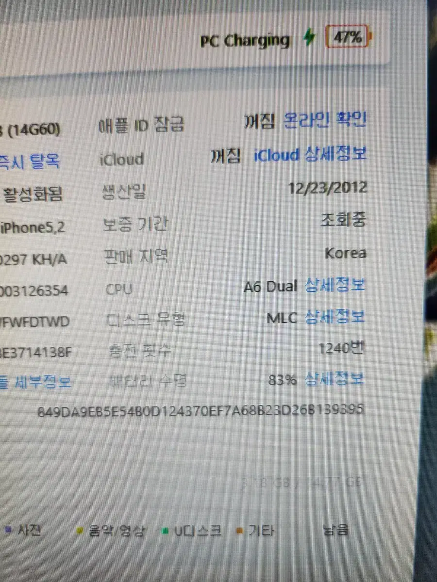 thumbnail-10